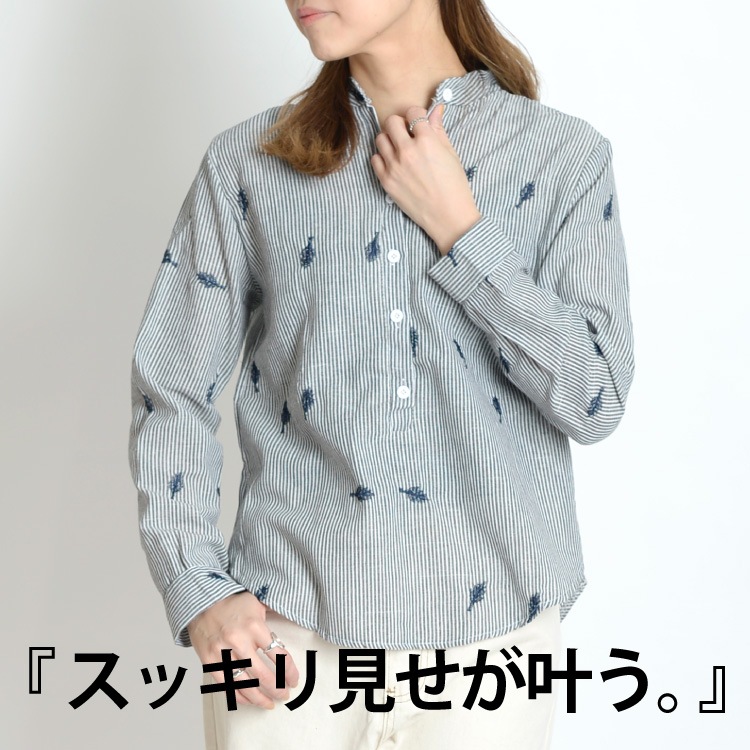 ����夭�Τ��롣�꡼�ջɽ��Х�ɥ��顼�����