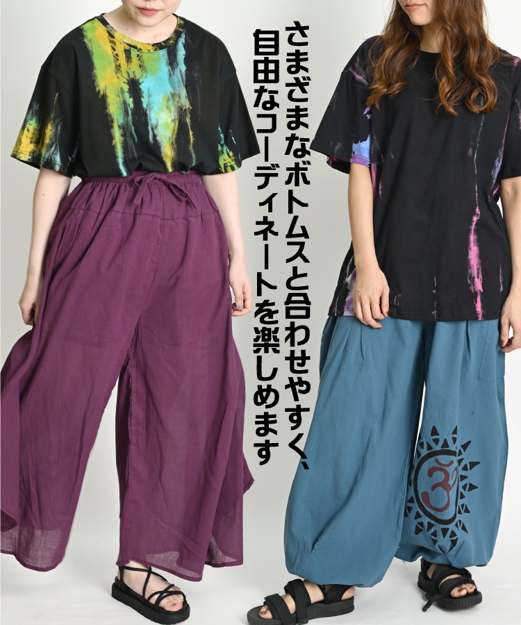 Ȥץ饹֥å١T T  ǥ Ⱦµ     Ū åȥ ȥåץ 礭