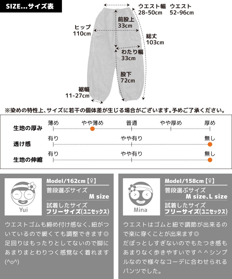 ���ȡ��󥦥��å��� ���륨��ѥ�� ��� ��ǥ����� �Х롼��ѥ�� �������ѥ�� �����˰�⡣���ȡ��󥦥��å���ѥ�� �ܥȥॹ ���饸��ѥ�� ���祬���ѥ�� �����˥å� �������� ��˥��å��� �ե꡼������ �������ȥ��� �礭�������� �˽����� �� �� �� ��