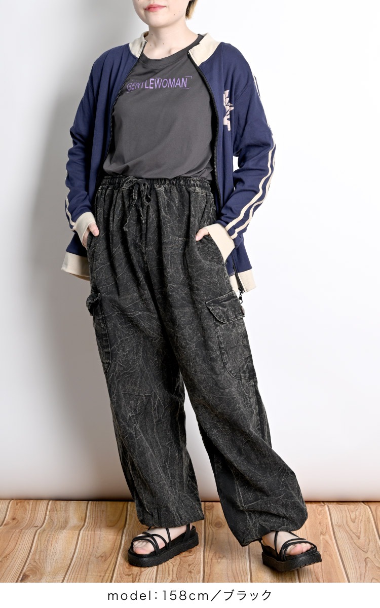 ���ȡ��󥦥��å��� ���륨��ѥ�� ��� ��ǥ����� �Х롼��ѥ�� �������ѥ�� �����˰�⡣���ȡ��󥦥��å���ѥ�� �ܥȥॹ ���饸��ѥ�� ���祬���ѥ�� �����˥å� �������� ��˥��å��� �ե꡼������ �������ȥ��� �礭�������� �˽����� �� �� �� ��