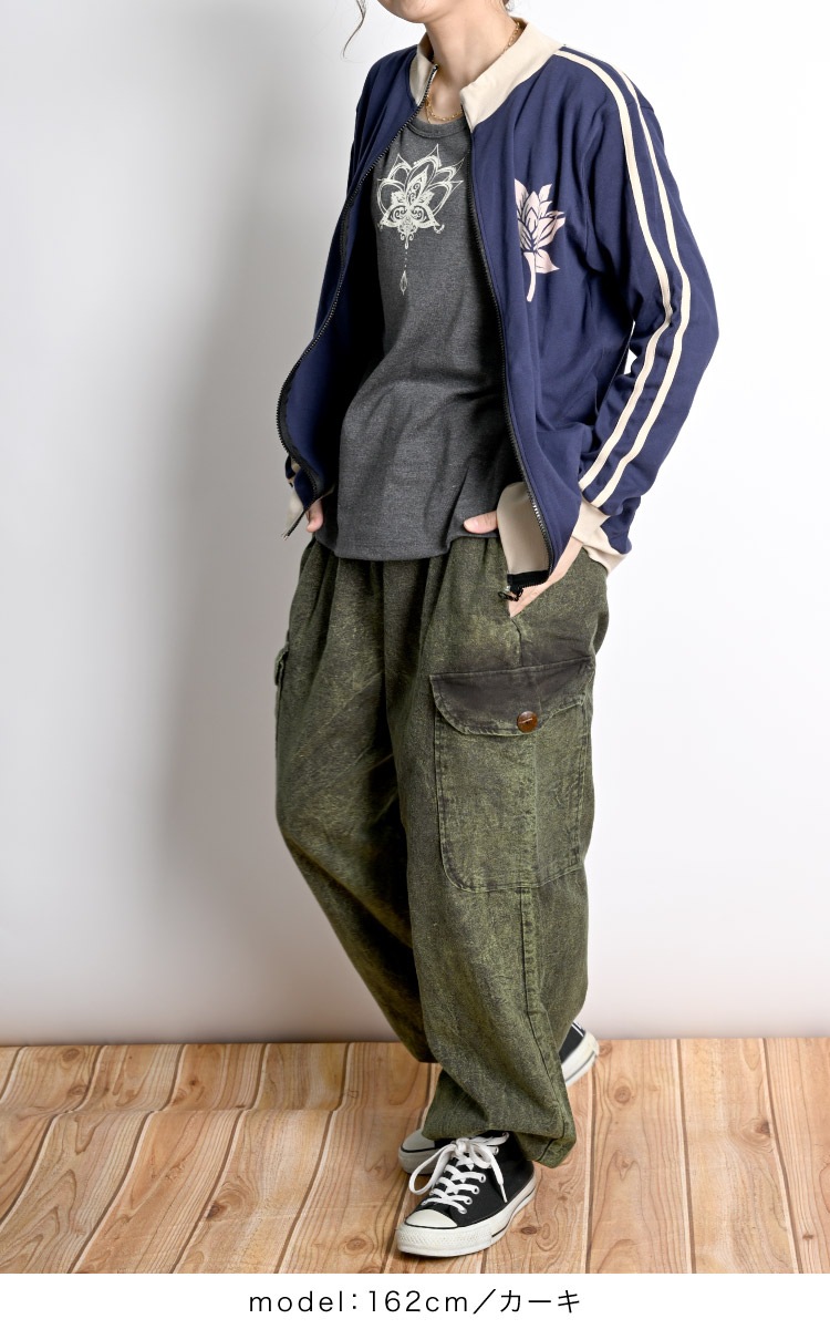 ���ȡ��󥦥��å��� ���륨��ѥ�� ��� ��ǥ����� �Х롼��ѥ�� �������ѥ�� �����˰�⡣���ȡ��󥦥��å���ѥ�� �ܥȥॹ ���饸��ѥ�� ���祬���ѥ�� �����˥å� �������� ��˥��å��� �ե꡼������ �������ȥ��� �礭�������� �˽����� �� �� �� ��