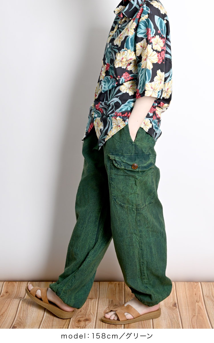 ���ȡ��󥦥��å��� ���륨��ѥ�� ��� ��ǥ����� �Х롼��ѥ�� �������ѥ�� �����˰�⡣���ȡ��󥦥��å���ѥ�� �ܥȥॹ ���饸��ѥ�� ���祬���ѥ�� �����˥å� �������� ��˥��å��� �ե꡼������ �������ȥ��� �礭�������� �˽����� �� �� �� ��