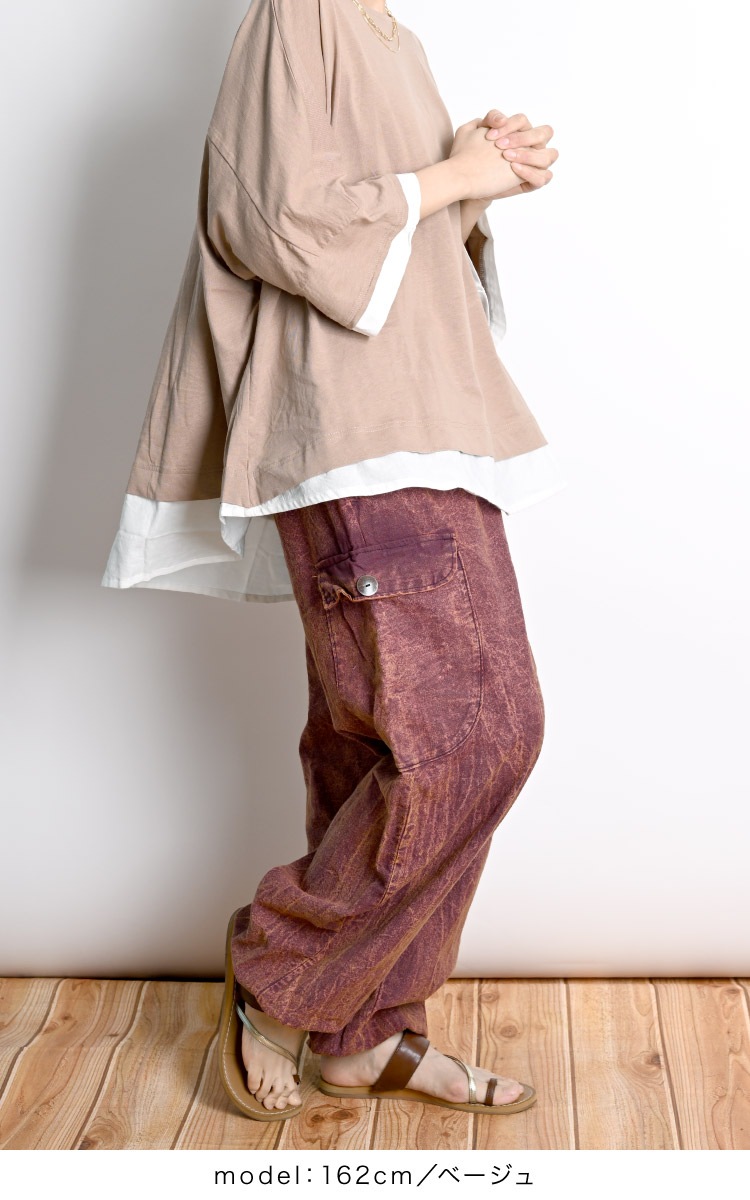 ���ȡ��󥦥��å��� ���륨��ѥ�� ��� ��ǥ����� �Х롼��ѥ�� �������ѥ�� �����˰�⡣���ȡ��󥦥��å���ѥ�� �ܥȥॹ ���饸��ѥ�� ���祬���ѥ�� �����˥å� �������� ��˥��å��� �ե꡼������ �������ȥ��� �礭�������� �˽����� �� �� �� ��