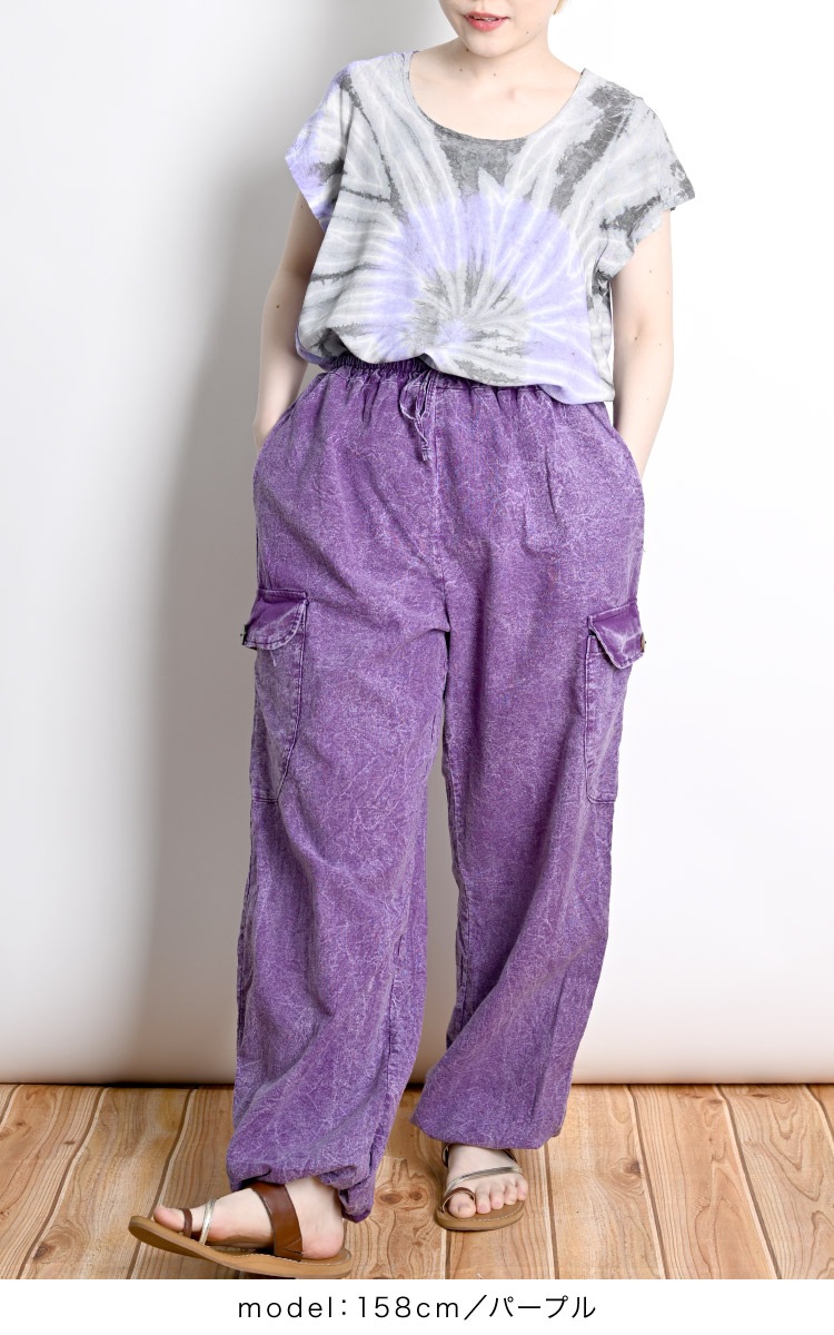 ���ȡ��󥦥��å��� ���륨��ѥ�� ��� ��ǥ����� �Х롼��ѥ�� �������ѥ�� �����˰�⡣���ȡ��󥦥��å���ѥ�� �ܥȥॹ ���饸��ѥ�� ���祬���ѥ�� �����˥å� �������� ��˥��å��� �ե꡼������ �������ȥ��� �礭�������� �˽����� �� �� �� ��