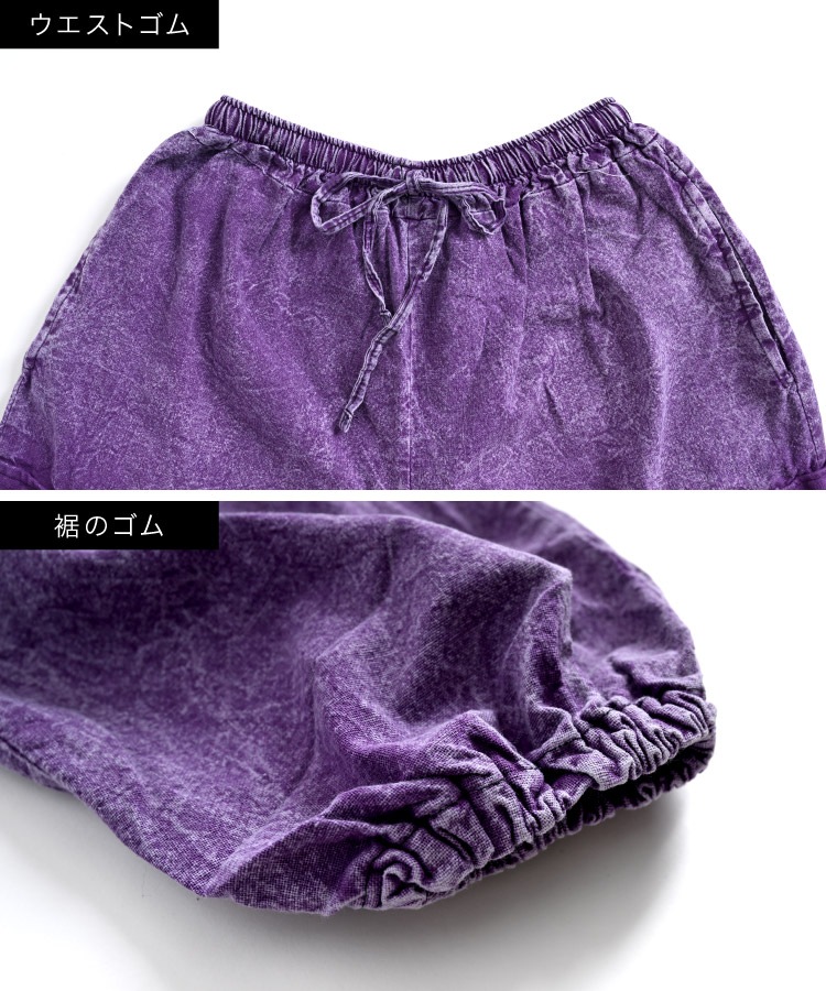 �ڴ��ָ���10%OFF�ۥ��ȡ��󥦥��å��� ���륨��ѥ�� ��� ��ǥ����� �Х롼��ѥ�� �������ѥ�� �����˰�⡣���ȡ��󥦥��å���ѥ�� �ܥȥॹ ���饸��ѥ�� ���祬���ѥ�� �����˥å� �������� ��˥��å��� �ե꡼������ �������ȥ��� �礭�������� �˽����� �� �� �� ��