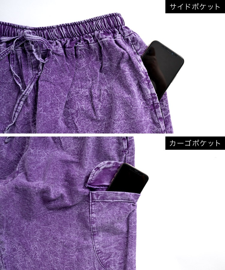 �ڴ��ָ���10%OFF�ۥ��ȡ��󥦥��å��� ���륨��ѥ�� ��� ��ǥ����� �Х롼��ѥ�� �������ѥ�� �����˰�⡣���ȡ��󥦥��å���ѥ�� �ܥȥॹ ���饸��ѥ�� ���祬���ѥ�� �����˥å� �������� ��˥��å��� �ե꡼������ �������ȥ��� �礭�������� �˽����� �� �� �� ��