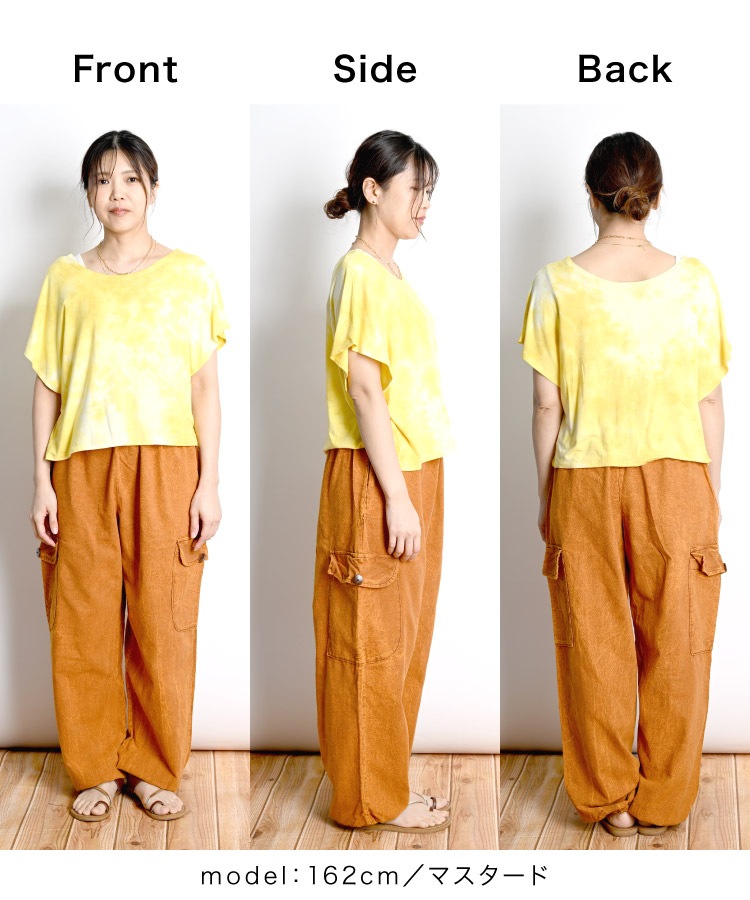 �ڴ��ָ���10%OFF�ۥ��ȡ��󥦥��å��� ���륨��ѥ�� ��� ��ǥ����� �Х롼��ѥ�� �������ѥ�� �����˰�⡣���ȡ��󥦥��å���ѥ�� �ܥȥॹ ���饸��ѥ�� ���祬���ѥ�� �����˥å� �������� ��˥��å��� �ե꡼������ �������ȥ��� �礭�������� �˽����� �� �� �� ��