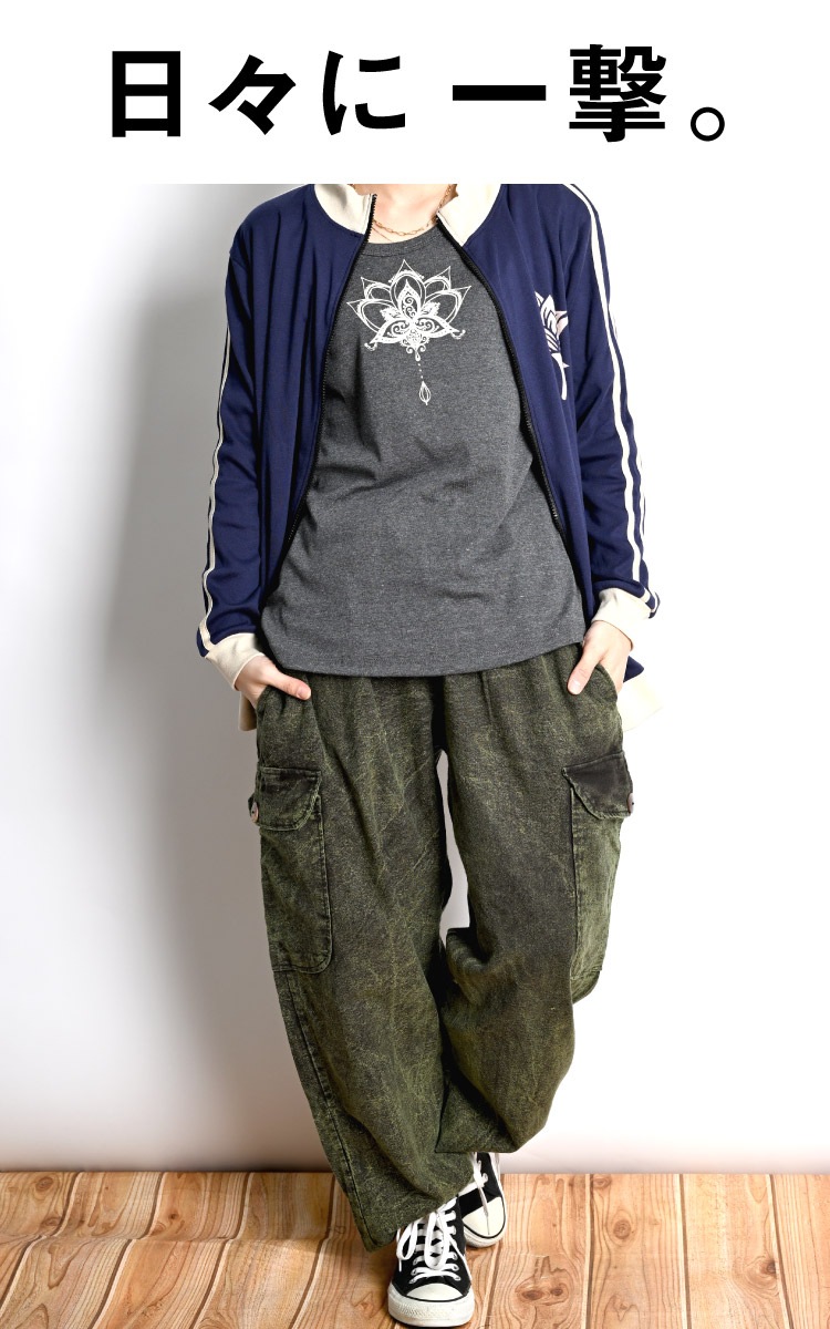 ���ȡ��󥦥��å��� ���륨��ѥ�� ��� ��ǥ����� �Х롼��ѥ�� �������ѥ�� �����˰�⡣���ȡ��󥦥��å���ѥ�� �ܥȥॹ ���饸��ѥ�� ���祬���ѥ�� �����˥å� �������� ��˥��å��� �ե꡼������ �������ȥ��� �礭�������� �˽����� �� �� �� ��