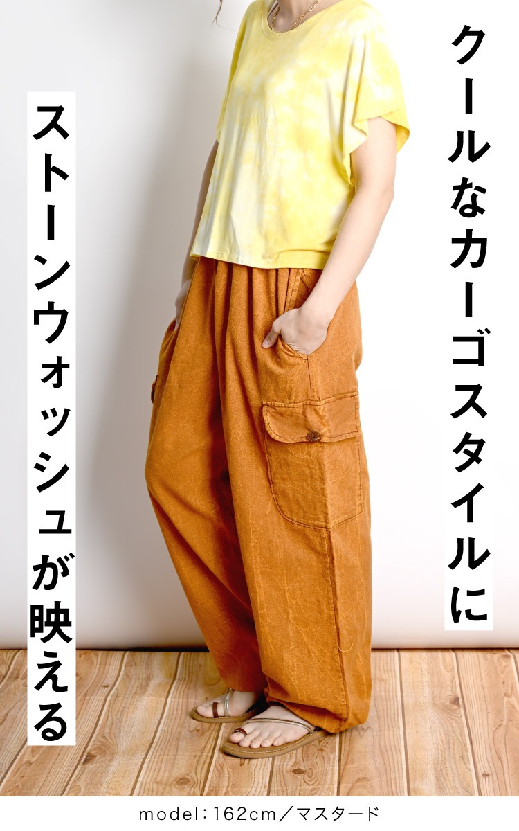 ���ȡ��󥦥��å��� ���륨��ѥ�� ��� ��ǥ����� �Х롼��ѥ�� �������ѥ�� �����˰�⡣���ȡ��󥦥��å���ѥ�� �ܥȥॹ ���饸��ѥ�� ���祬���ѥ�� �����˥å� �������� ��˥��å��� �ե꡼������ �������ȥ��� �礭�������� �˽����� �� �� �� ��