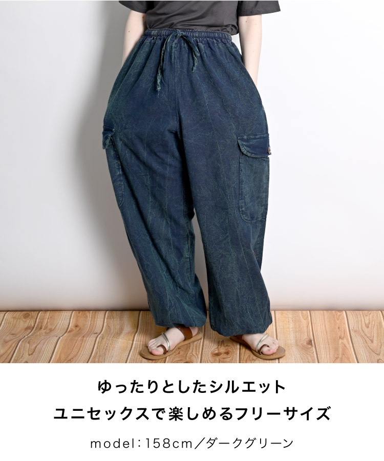 ���ȡ��󥦥��å��� ���륨��ѥ�� ��� ��ǥ����� �Х롼��ѥ�� �������ѥ�� �����˰�⡣���ȡ��󥦥��å���ѥ�� �ܥȥॹ ���饸��ѥ�� ���祬���ѥ�� �����˥å� �������� ��˥��å��� �ե꡼������ �������ȥ��� �礭�������� �˽����� �� �� �� ��