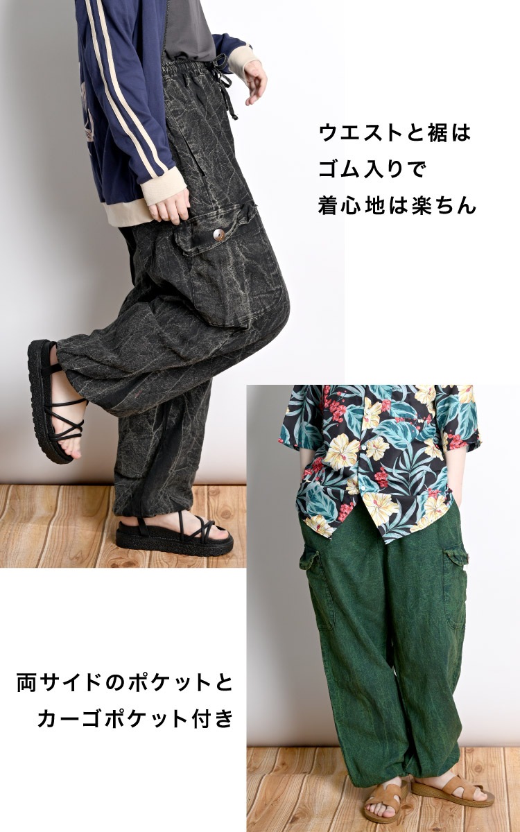 ���ȡ��󥦥��å��� ���륨��ѥ�� ��� ��ǥ����� �Х롼��ѥ�� �������ѥ�� �����˰�⡣���ȡ��󥦥��å���ѥ�� �ܥȥॹ ���饸��ѥ�� ���祬���ѥ�� �����˥å� �������� ��˥��å��� �ե꡼������ �������ȥ��� �礭�������� �˽����� �� �� �� ��