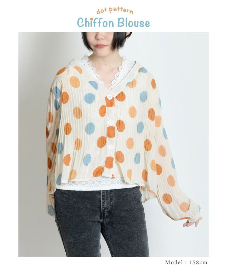 レトロな色合いが可愛い。ドット柄シフォンブラウス の別カット