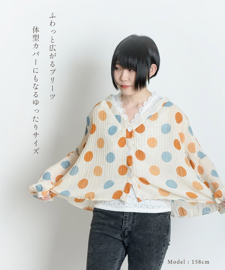 レトロな色合いが可愛い。ドット柄シフォンブラウス の別カット