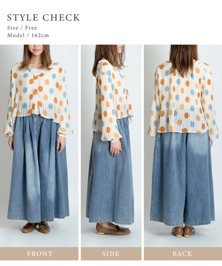 レトロな色合いが可愛い。ドット柄シフォンブラウス の別カット