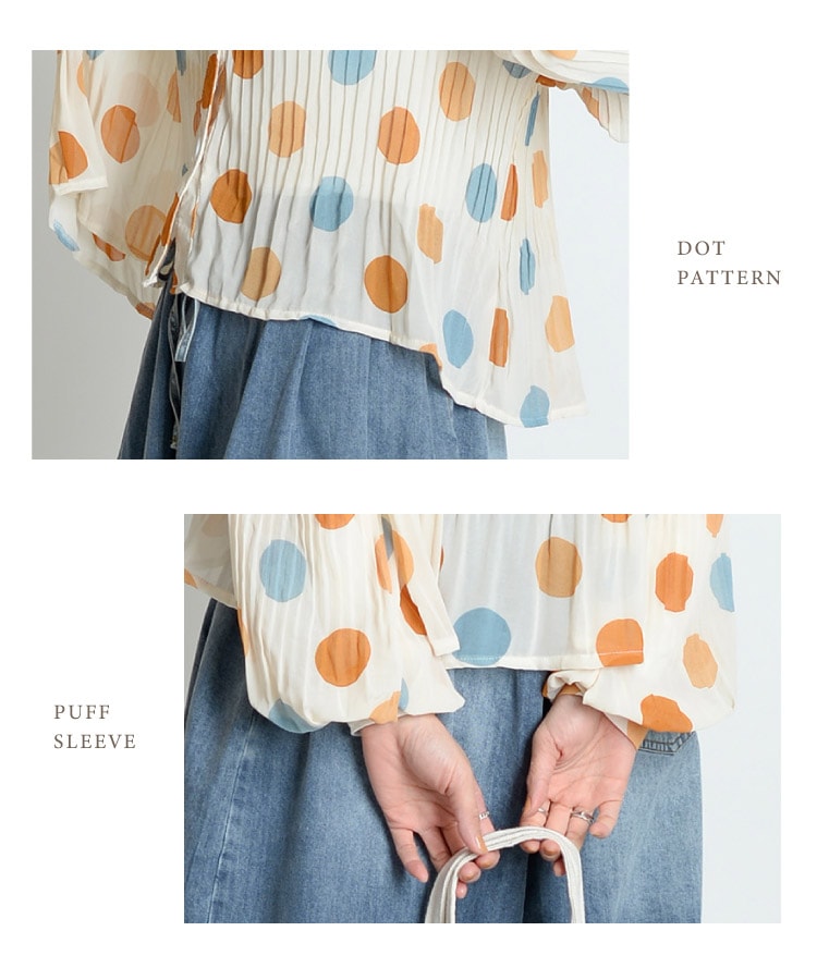 レトロな色合いが可愛い。ドット柄シフォンブラウス の別カット