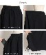 デザインで遊ぶ。裾紐サルエルパンツ の別カット