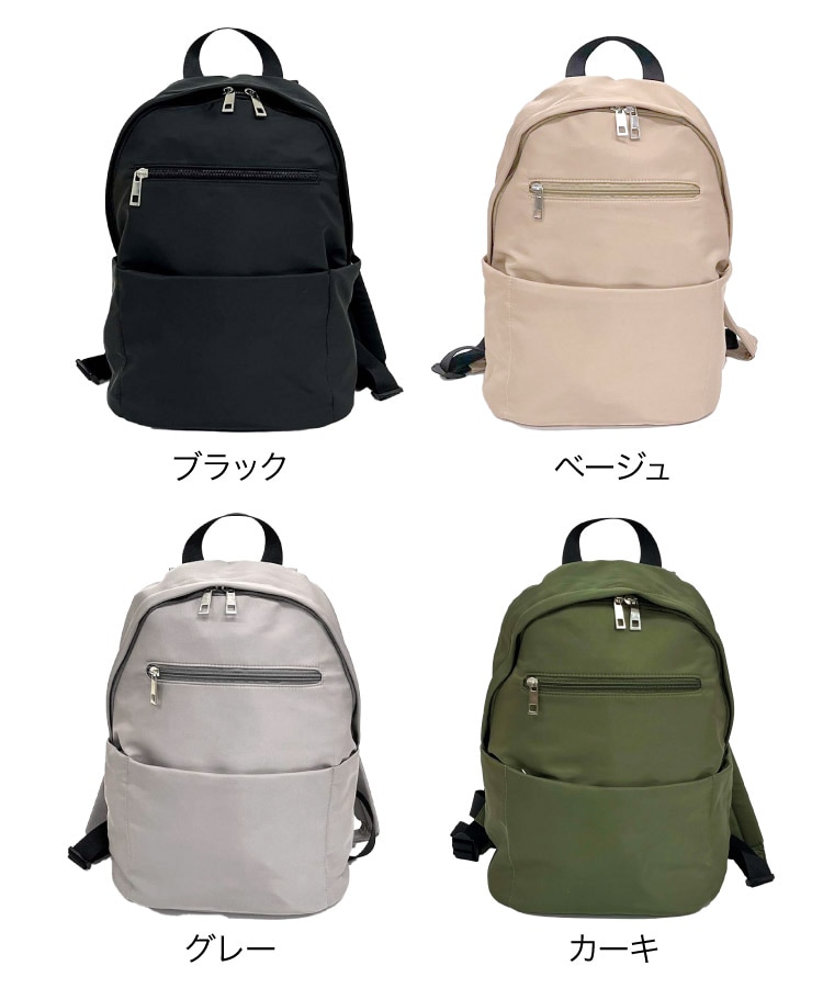 �ڴ��ָ���30%OFF�ۥ��å� �Хå��ѥå� �ǥ��ѥå� ���ޡ��Ȥ��������ĥ���¿�ݥ��åȥ��å� �Хå� �� �̶� �̳� A4 ����ù� �ɿ� ���� �ݥ��å� ��ǥ����� ��� �˽����� �ӥ��ͥ� ¿��ǽ 10�� 20�� 30�� 40�� 50�� 60�� 70��