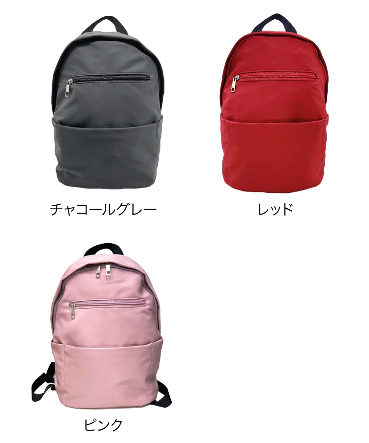 �ڴ��ָ���30%OFF�ۥ��å� �Хå��ѥå� �ǥ��ѥå� ���ޡ��Ȥ��������ĥ���¿�ݥ��åȥ��å� �Хå� �� �̶� �̳� A4 ����ù� �ɿ� ���� �ݥ��å� ��ǥ����� ��� �˽����� �ӥ��ͥ� ¿��ǽ 10�� 20�� 30�� 40�� 50�� 60�� 70��