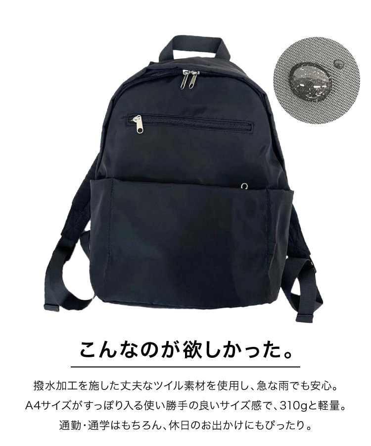 �ڴ��ָ���30%OFF�ۥ��å� �Хå��ѥå� �ǥ��ѥå� ���ޡ��Ȥ��������ĥ���¿�ݥ��åȥ��å� �Хå� �� �̶� �̳� A4 ����ù� �ɿ� ���� �ݥ��å� ��ǥ����� ��� �˽����� �ӥ��ͥ� ¿��ǽ 10�� 20�� 30�� 40�� 50�� 60�� 70��