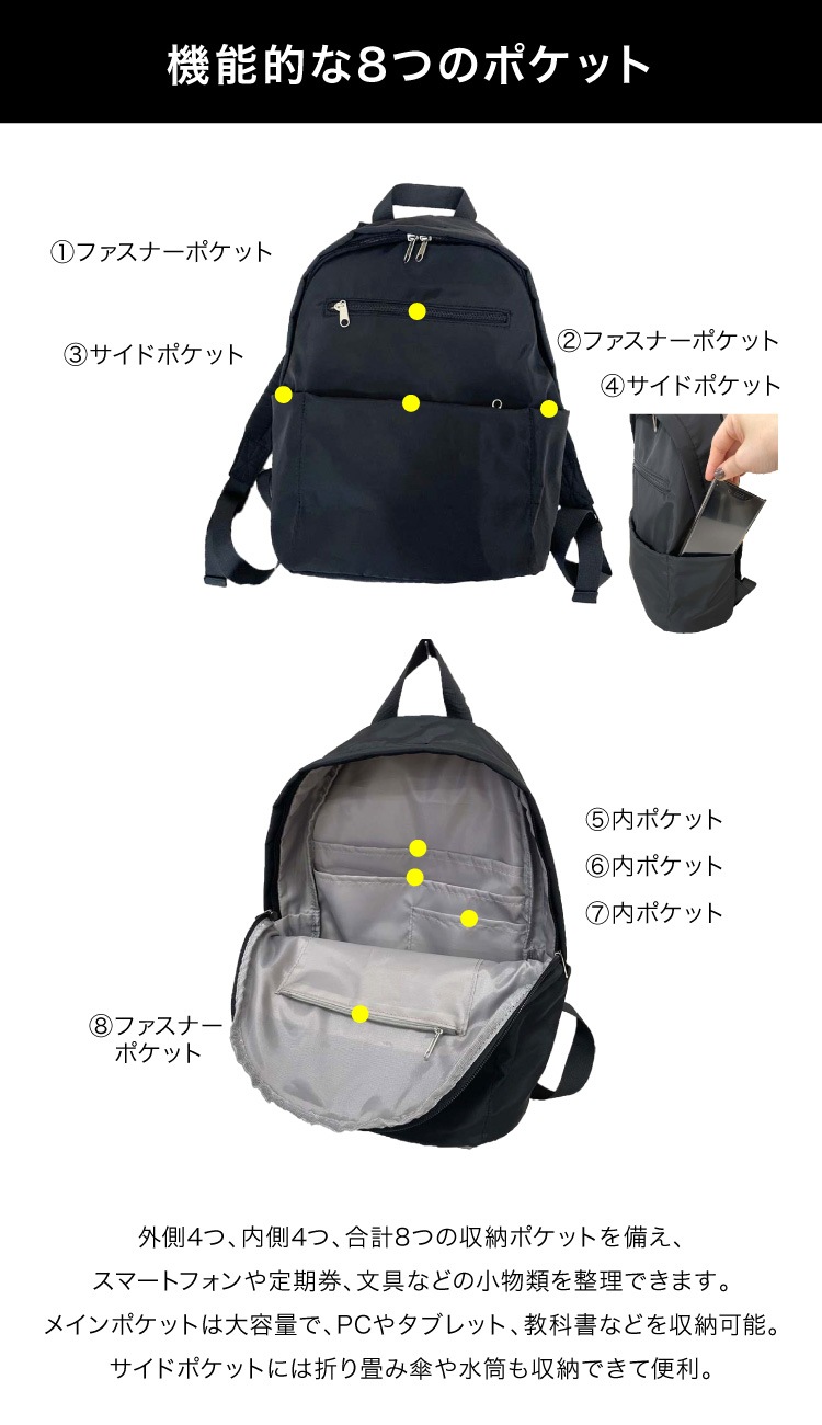 �ڴ��ָ���30%OFF�ۥ��å� �Хå��ѥå� �ǥ��ѥå� ���ޡ��Ȥ��������ĥ���¿�ݥ��åȥ��å� �Хå� �� �̶� �̳� A4 ����ù� �ɿ� ���� �ݥ��å� ��ǥ����� ��� �˽����� �ӥ��ͥ� ¿��ǽ 10�� 20�� 30�� 40�� 50�� 60�� 70��