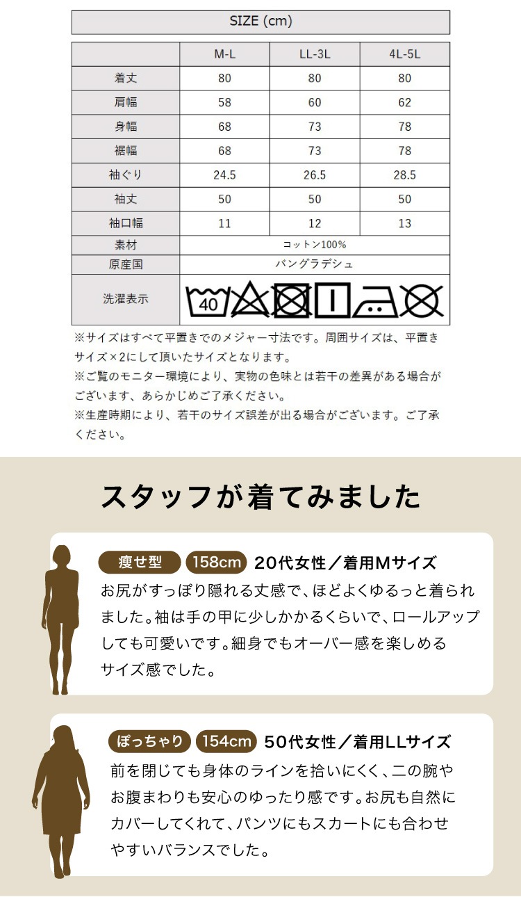 �ǥ˥ॷ��� ��ǥ����� ����� �ǥ˥� Ĺµ����� �礭�������� ��ä��� ���� ��100 ���åȥ�100 Ĺµ ���դ� �� �� �� ���� ������� �η����С� �����奢�� 30�� 40�� 50��