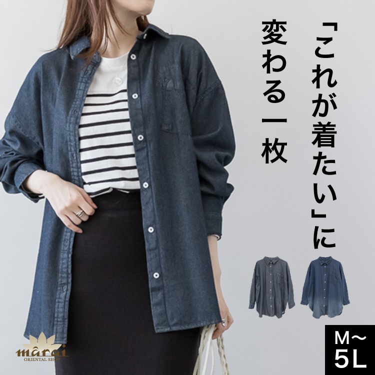 �ǥ˥ॷ��� ��ǥ����� ����� �ǥ˥� Ĺµ����� �礭�������� ��ä��� ���� ��100 ���åȥ�100 Ĺµ ���դ� �� �� �� ���� ������� �η����С� �����奢�� 30�� 40�� 50��