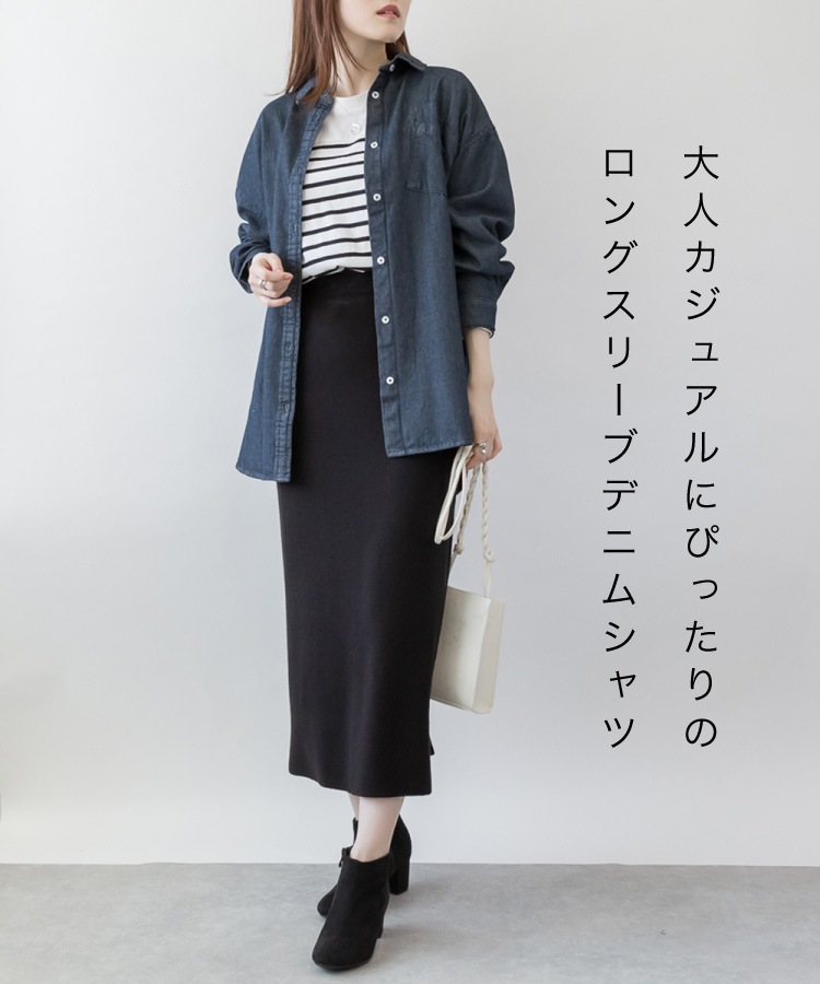 �ǥ˥ॷ��� ��ǥ����� ����� �ǥ˥� Ĺµ����� �礭�������� ��ä��� ���� ��100 ���åȥ�100 Ĺµ ���դ� �� �� �� ���� ������� �η����С� �����奢�� 30�� 40�� 50��