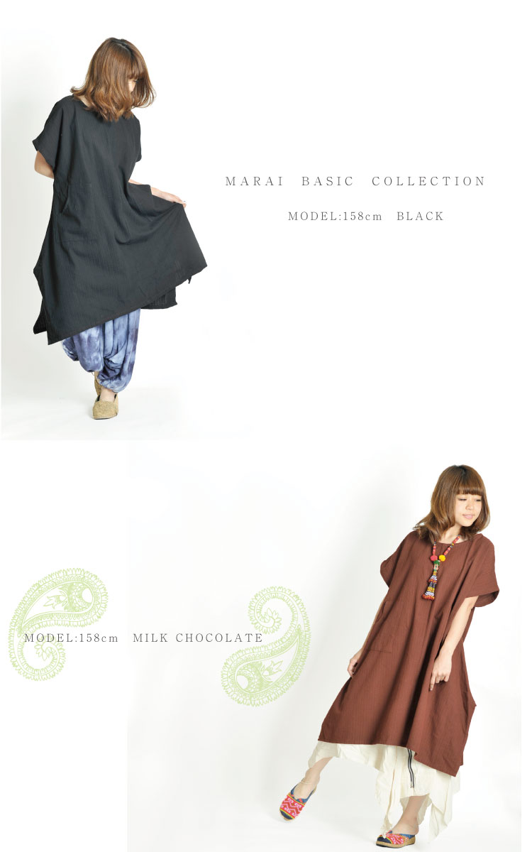 ��ͤα𥷥�ץ롣�ɤ����ѷ��ǥ��������˥å����ԡ���