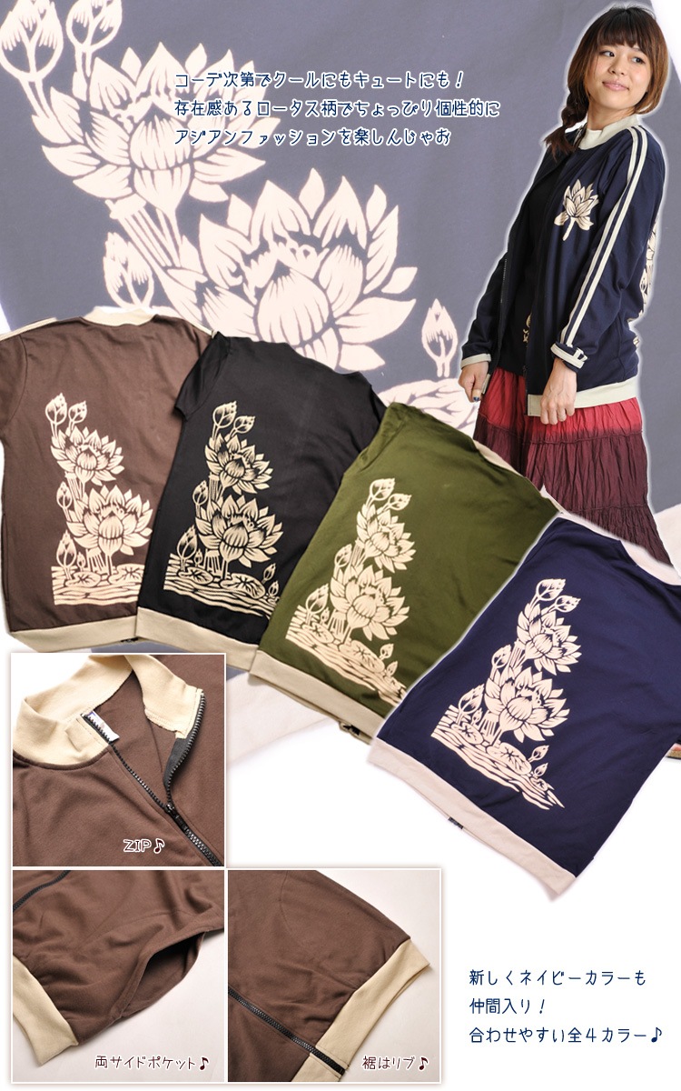 ���塼�ȡ���������Хå��ץ��ȥ����������㡼���ʥ����ף¡�