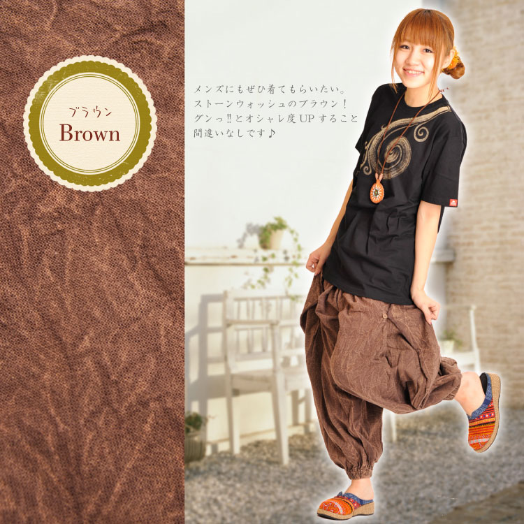 ���ȡ��󥦥��å��塪�ܥ����2�ף��١���˥��å����Х롼��ѥ��