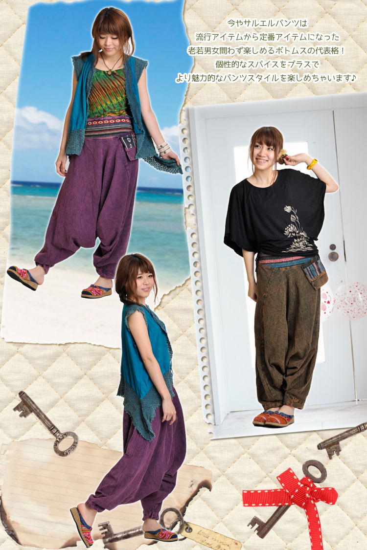 ���ꥳ�åȥ�ȥ��ȡ��󥦥��å���Υ�󥺡���ǥ��������륨��ѥ��