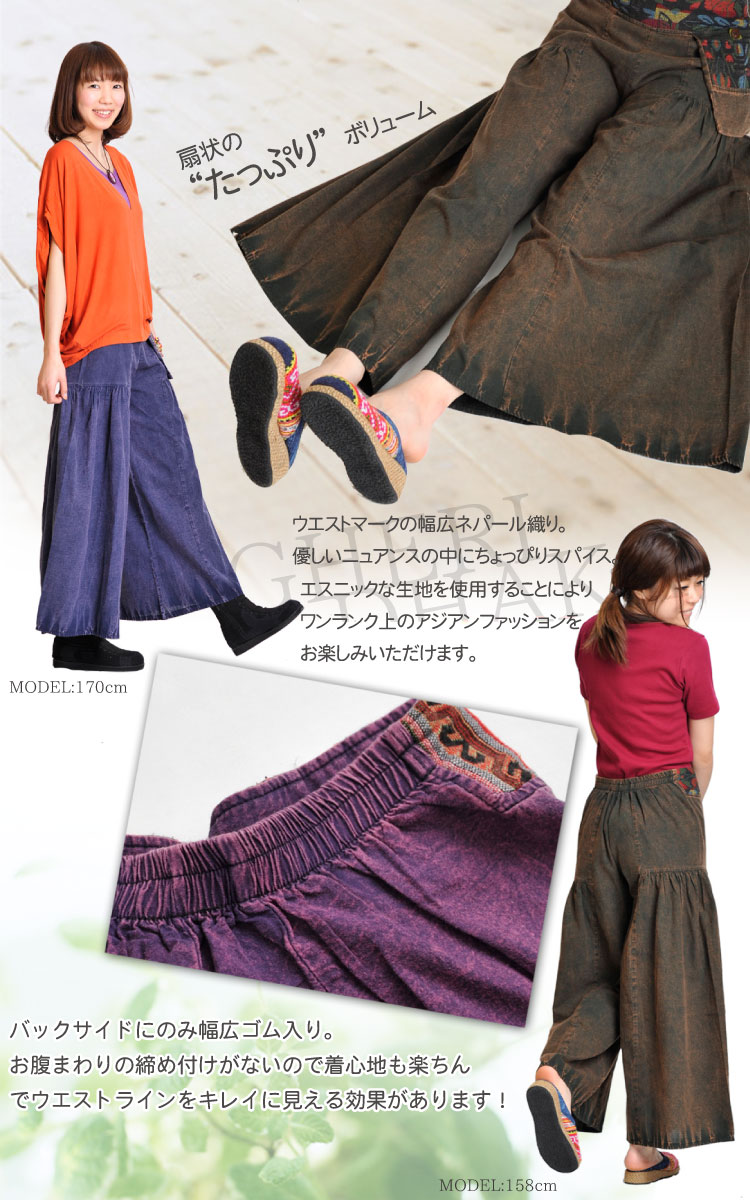 �ͥѡ��뿥��ǥ��������!���㥶���ǤҤ�Ҥ�ե쥢�ѥ��