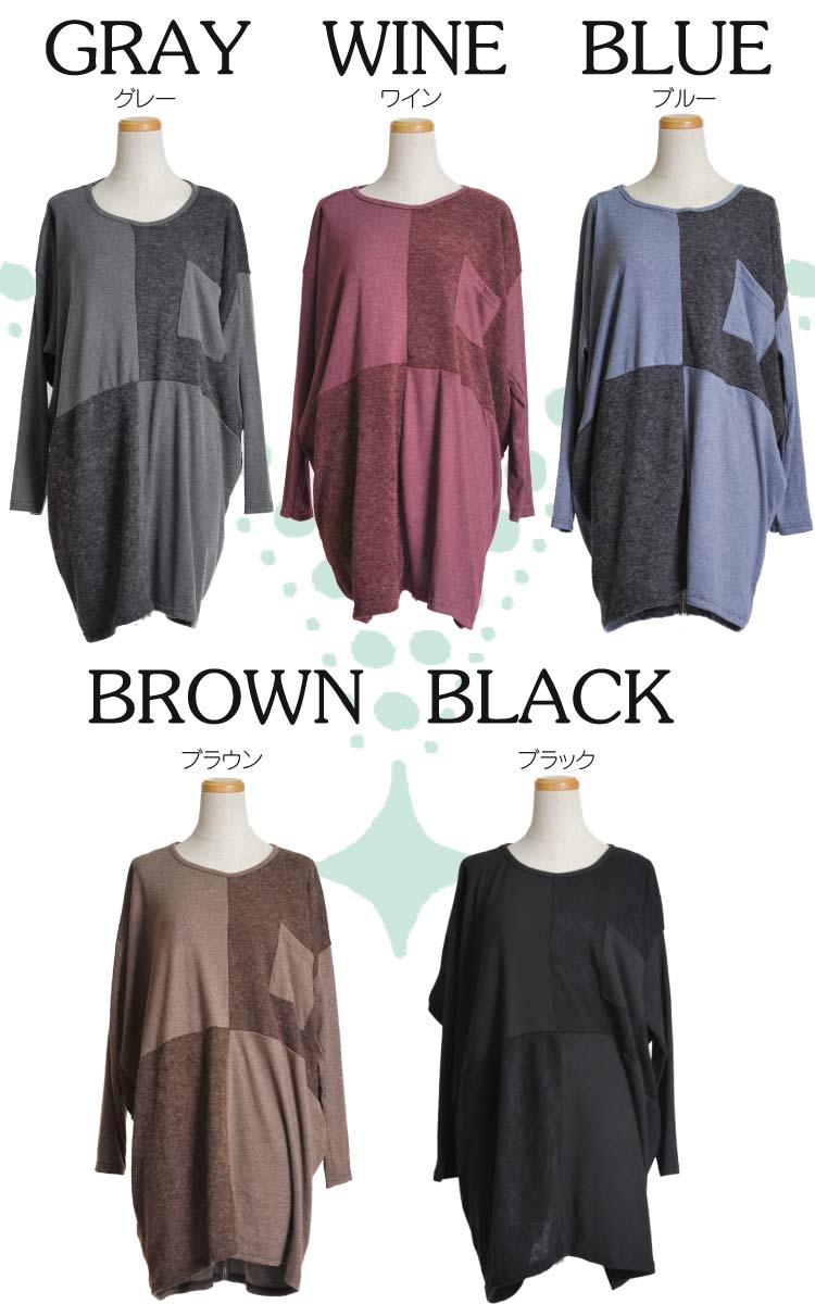 ʤ촶åȤؤκûΥǺߥåηСͥ˥åԡ