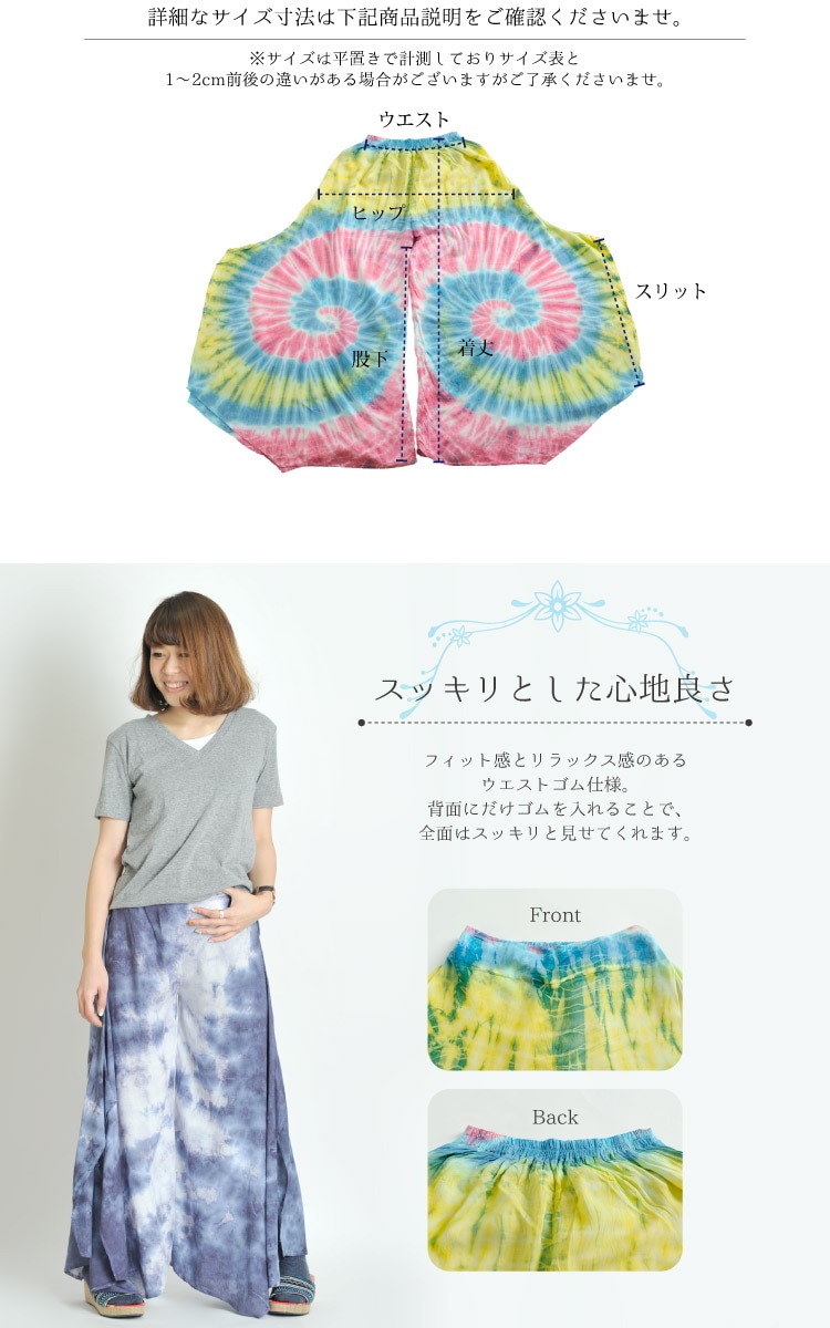 �������֤䤫�ˡ�������������磻�ɥѥ��