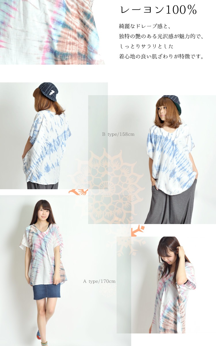 �֤䤫�ʥ��㡼�٥åȥ��顼�����ˡ������������Υץ륪���С��֥饦��