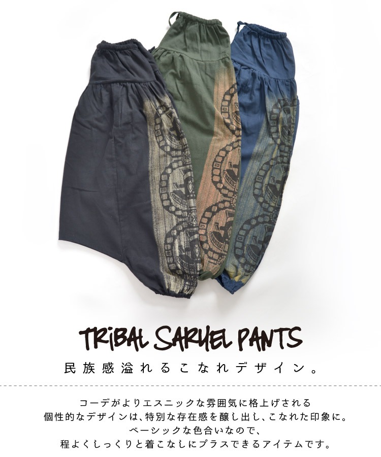 ̱²�����뤳�ʤ�ǥ����󡣥ȥ饤�Х������륨��ѥ��