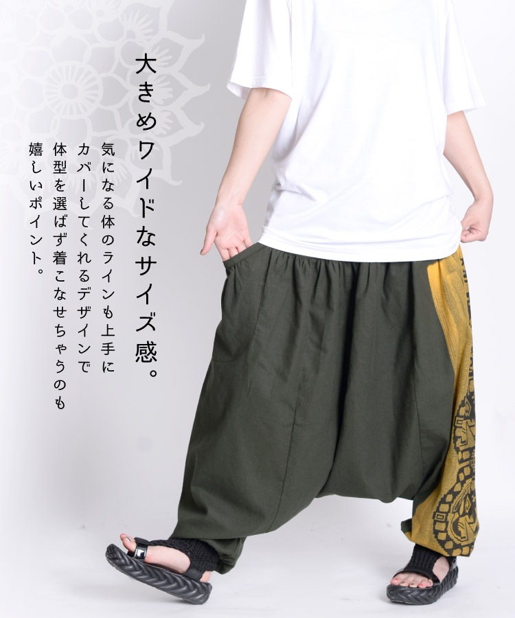 ̱²�����뤳�ʤ�ǥ����󡣥ȥ饤�Х������륨��ѥ��