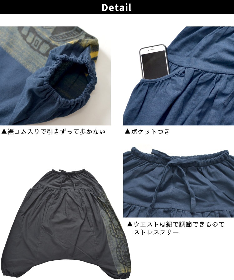 ̱²�����뤳�ʤ�ǥ����󡣥ȥ饤�Х������륨��ѥ��