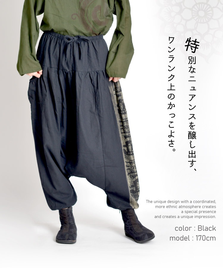 ̱²�����뤳�ʤ�ǥ����󡣥ȥ饤�Х������륨��ѥ��