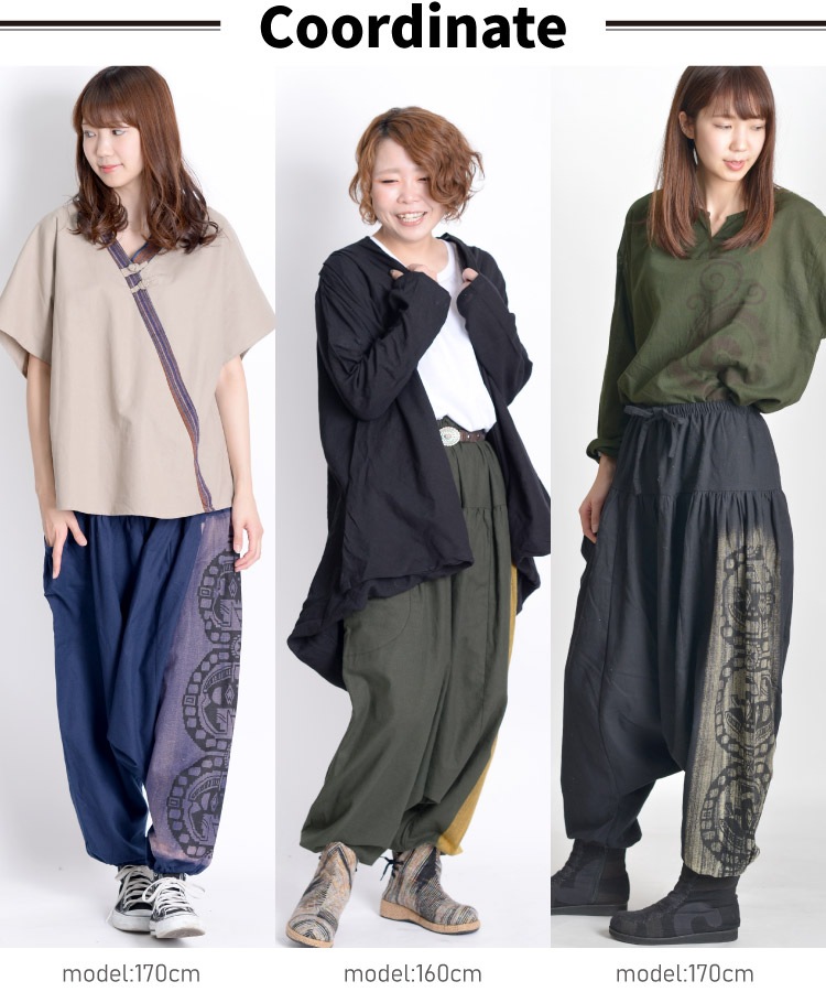 ̱²�����뤳�ʤ�ǥ����󡣥ȥ饤�Х������륨��ѥ��