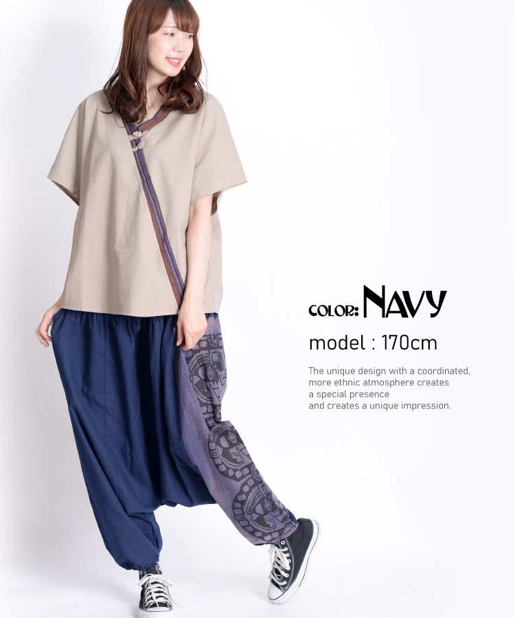 ̱²�����뤳�ʤ�ǥ����󡣥ȥ饤�Х������륨��ѥ��