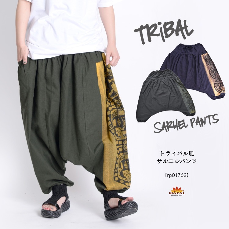 ̱²�����뤳�ʤ�ǥ����󡣥ȥ饤�Х������륨��ѥ��