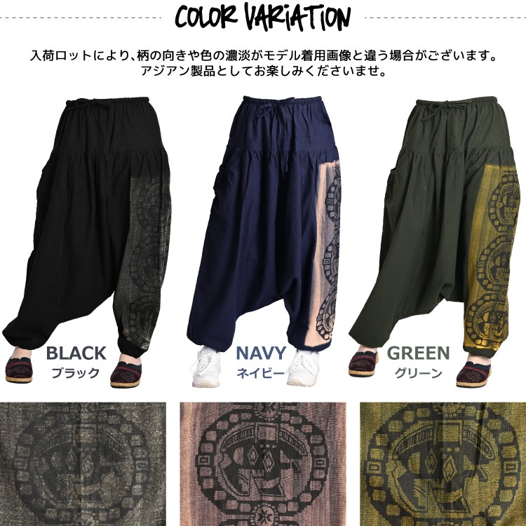 ̱²�����뤳�ʤ�ǥ����󡣥ȥ饤�Х������륨��ѥ��