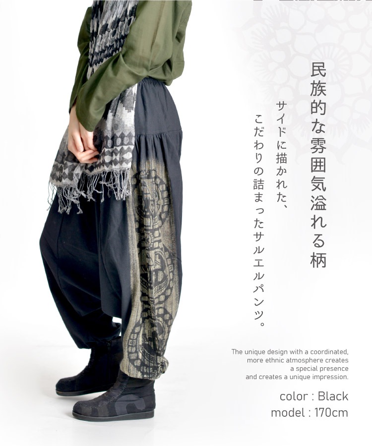 ̱²�����뤳�ʤ�ǥ����󡣥ȥ饤�Х������륨��ѥ��