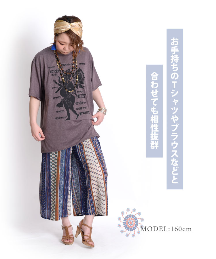 �ڤ䤫��¸�ߴ��������˥å����磻�ɥѥ��