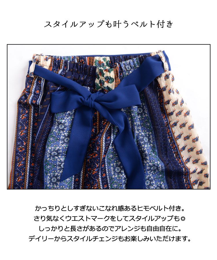 �ڤ䤫��¸�ߴ��������˥å����磻�ɥѥ��