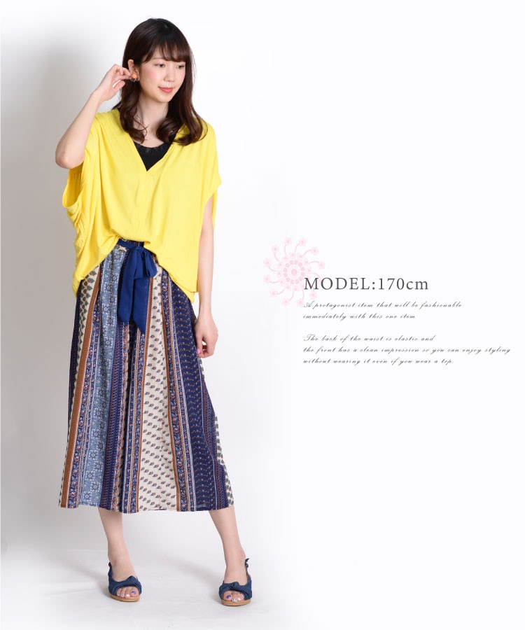 �ڤ䤫��¸�ߴ��������˥å����磻�ɥѥ��