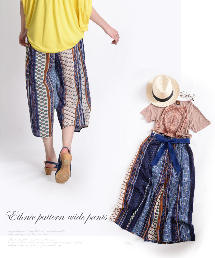 �ڤ䤫��¸�ߴ��������˥å����磻�ɥѥ��