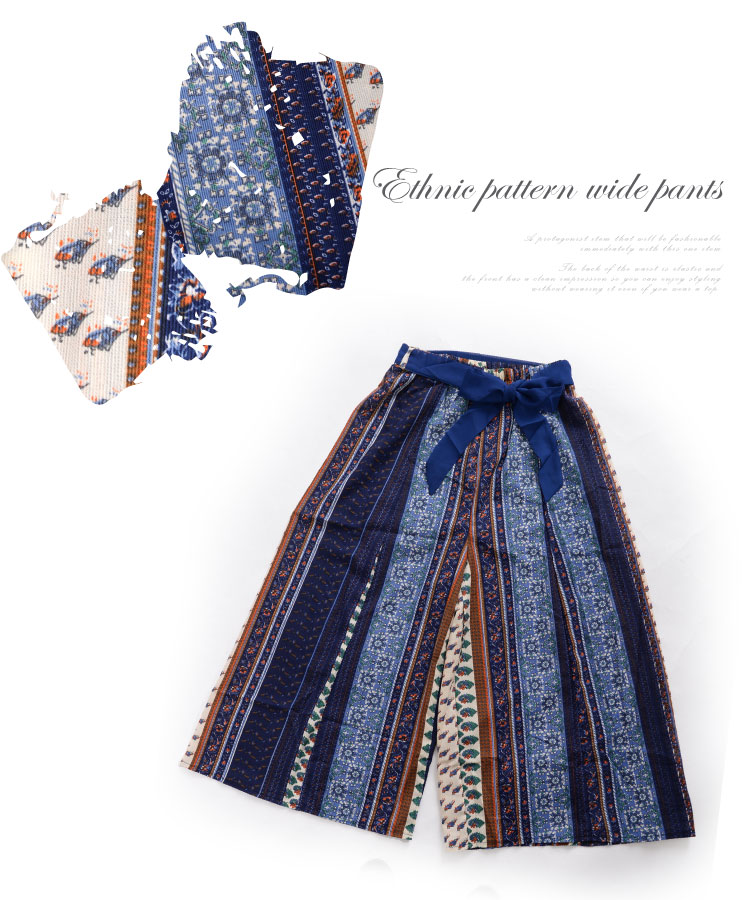 �ڤ䤫��¸�ߴ��������˥å����磻�ɥѥ��