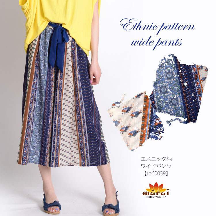 �ڤ䤫��¸�ߴ��������˥å����磻�ɥѥ��